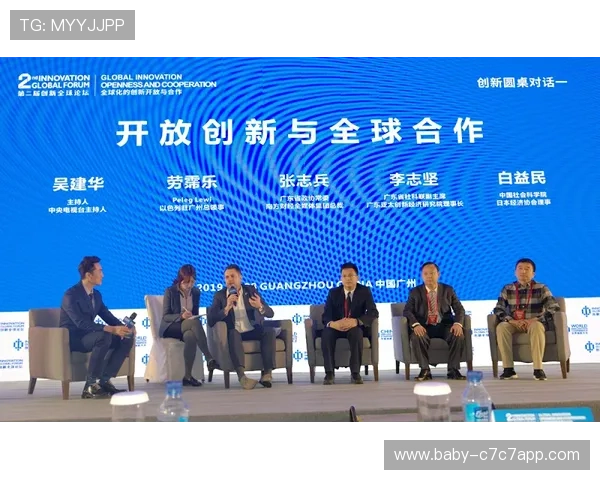 蓝球星与足球星的跨界对话：探讨体育精神与全球影响力的融合