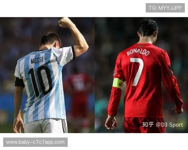 足球三国演义：梅西C罗内马尔领衔的时代争锋与辉煌