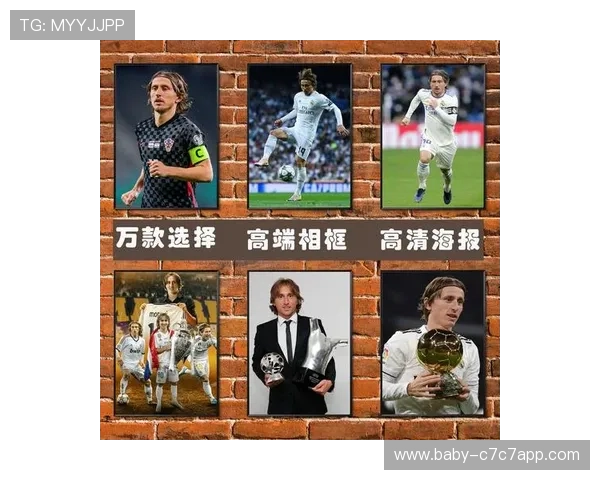 足球场上的风采：全球球星帅气海报高清合集展现无限魅力