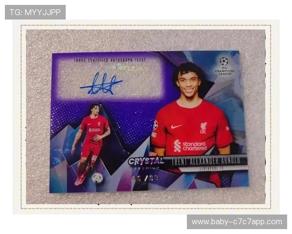 足球球星卡的种类与分类解析全面了解不同类型的球星卡收藏价值